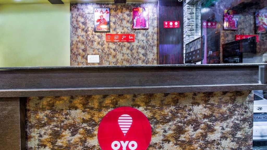Hotel Oyo Flagship Dream Connect Jamshedpur Exterior foto